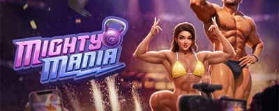 Mighty Mania