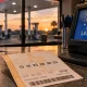 Lotto Texas-jackpotten